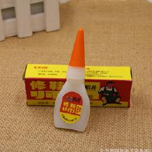 鞋類日用百貨的市場(chǎng)全景 價(jià)格、批發(fā)與廠家選擇